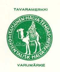 Itämainen Halva Tehdas Helsinki 1938    firmalomake