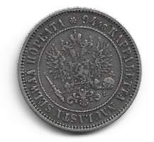 1 markka  1893  hopeaa