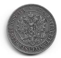 2 markkaa  1865  hopeaa
