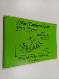 Näe, kuule &amp; soita : kitarakoulu (+vinyylisingle)