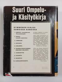 Suuri ompelu- ja käsityökirja (kotelossa)