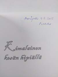Kimalainen kesän hipiällä : runoja, mietelmiä (signeerattu, tekijän omiste)