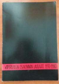 Wiipurilaisen osakunnan laulajat 1930-1980