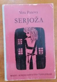 Serjoza