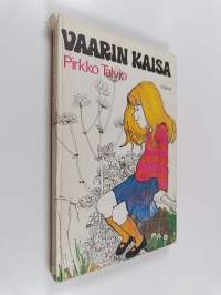 Tyhjä kuva