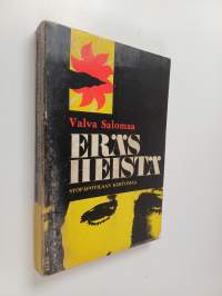Eräs heistä