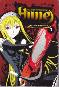 Manga - Hirviöprinsessa Hime, osa 1. 2006