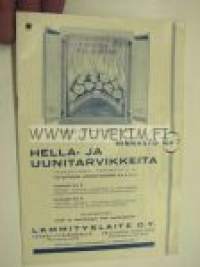 Tyhjä kuva