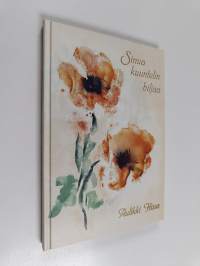 Sinua kuuntelin hiljaa (signeerattu)