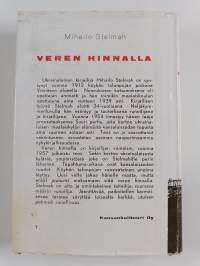 Veren hinnalla