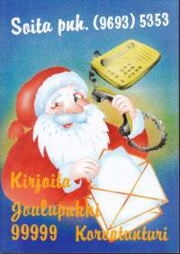 Posti/Tele: Joulupukin kuuma linja numero/postiosoite -postikortti. Kulkematon. 1987