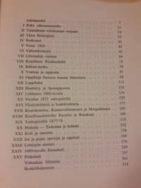 Nuijamieheksi luotu / Rafael Koskimies. Yrjö Koskisen elämä 1860- 1882. P. 1968  Kuvia 15 kpl.   Lapuan kirjaston poisto