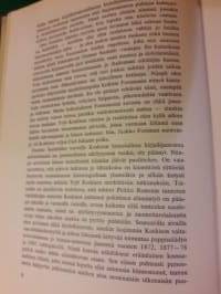 Nuijamieheksi luotu / Rafael Koskimies. Yrjö Koskisen elämä 1860- 1882. P. 1968  Kuvia 15 kpl.   Lapuan kirjaston poisto