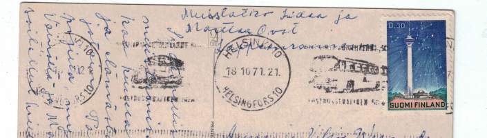 Shäfer rauhallisena miettimässä  Kulkenut 18.10. 1971. Hyvä Puijon torni postimerkki