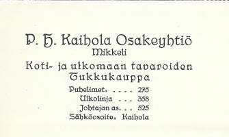 Tyhjä kuva