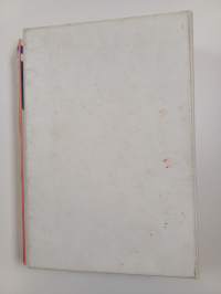 Lemmikki vuosikerta 1993 (1-12) (kansiossa)