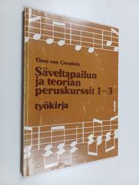Säveltapailun ja teorian peruskurssit 1-3 Työkirja