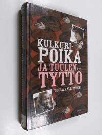 Kulkuripoika ja tuulen tyttö