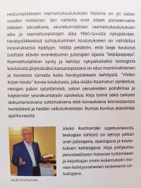 Yhden kirjan koulu