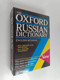 The Oxford Russian dictionary : English-Russian