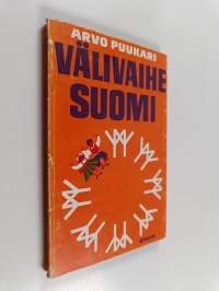 Välivaihe Suomi : Opas kehitykseen