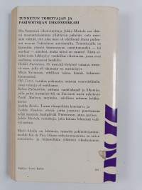 Ruumis Ruotsin linjalla : rikosromaani