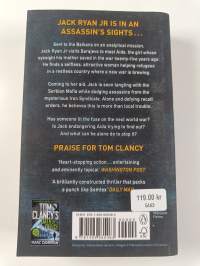 Tom Clancy&#039;s Line of Sight