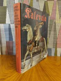Juhla-Kalevala ja Akseli Gallen-Kallelan Kalevalataide