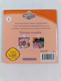 Asuista kaunein