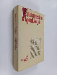 Kommunistien joukkotyö : kommunististen puolueiden kokemuksia Euroopan kapitalistisissa maissa