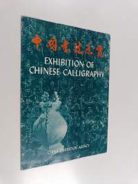 Exhibition of chinese calligraphy