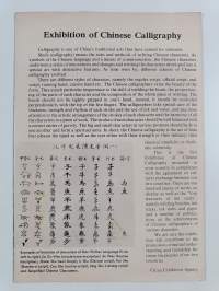 Exhibition of chinese calligraphy