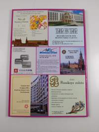 History of Moscow - XII - XX Cent