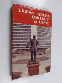Suuri lokakuu ja Eesti