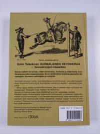 Suomalainen hevoskirja : hevoset ja ratsastus