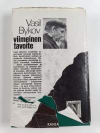 Viimeinen tavoite ; Alppiballadi