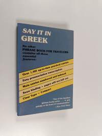 Say it in Greek