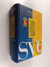 Suomi-ruotsi-suomi -sanakirja = finsk svensk finsk ordbok