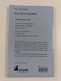 Nouseva kehrä (signeerattu)