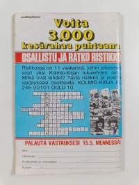 Lääkärisarja 7/1980 : Kuin kivi sydämellä
