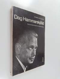 Dag Hammarskjöld : yksinäinen ihminen