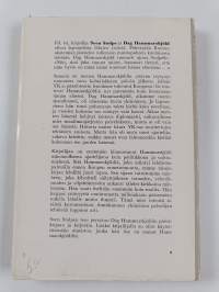 Dag Hammarskjöld : yksinäinen ihminen