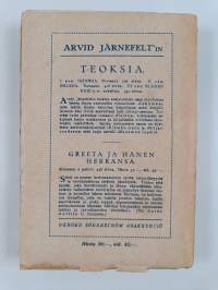 Elämän meri, maaemon lapsia, hiljaisuudessa