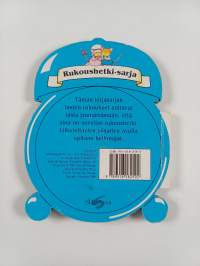 Iltarukouksia