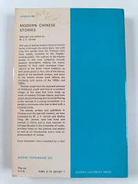 Modern Chinese Stories