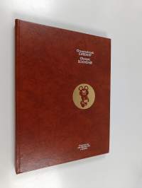олимпийский сувенир - olympic souvenier