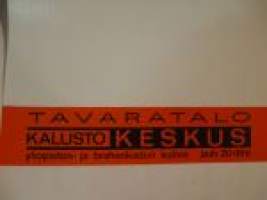 Tyhjä kuva