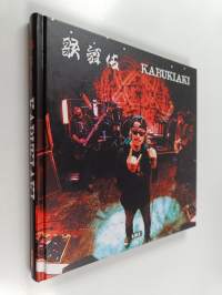 Kabukiaki