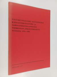 Valtakunnalliset suunnitelmat kansanterveystyön ja sairaanhoitolaitosten toiminnan järjestämisestä vuosina 1976-1980