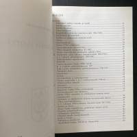 Sata tulista vuotta - Viialan Vapaaehtoinen Palokunta (VPK) ry